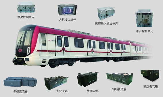 大連電牽2.jpg