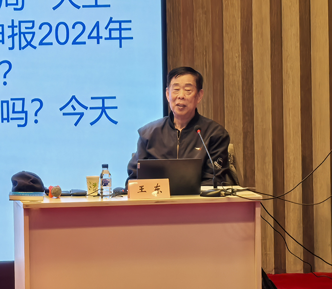 20250427379626.jpg 王總.jpg